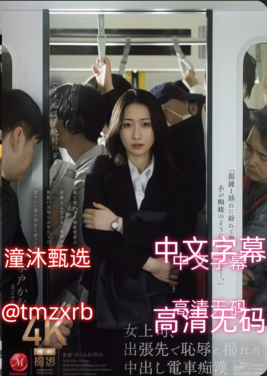 国模疯狂大尺度,アジアポルノ、ゾーン1とゾーン2,全集免费观看